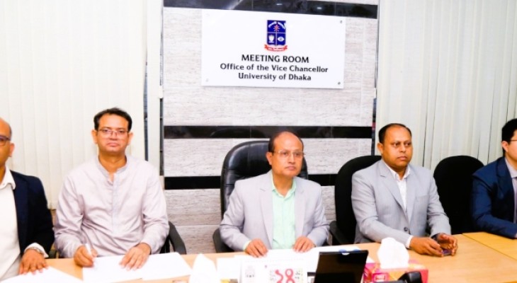 সমুদ্র গবেষণা জোরদার করতে ঢাবি এবং চীনের এফআইও’র বৈঠক